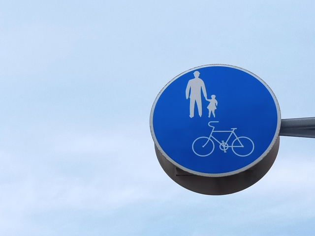 普通自転車歩道通行可　標識